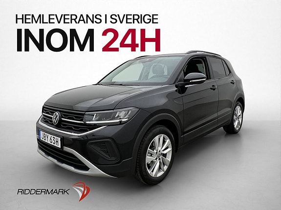 Volkswagen T-Cross 3 of 30