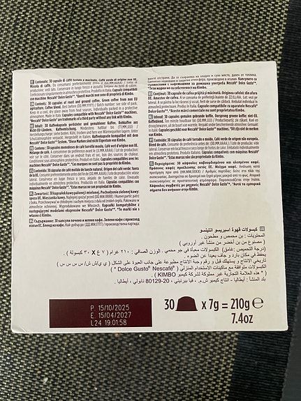 Product image 3 of 7