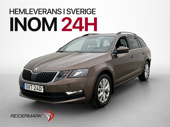 Skoda Octavia 3 of 5