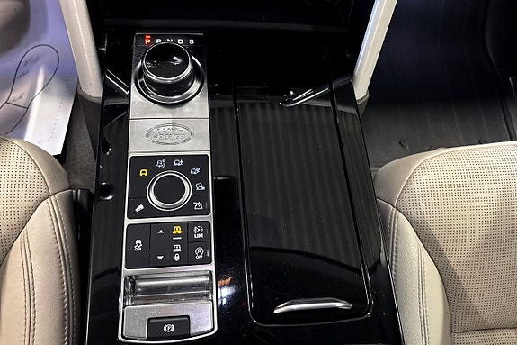 Land Rover Discovery 11 of 25