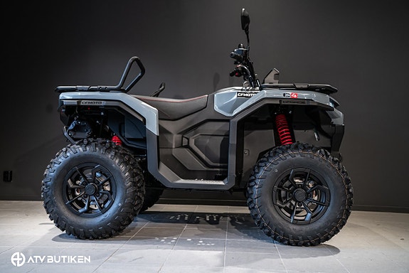 CFMOTO C4 Kort 2 of 26