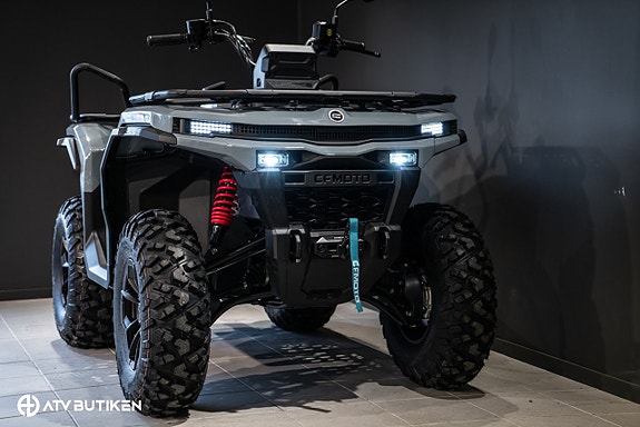 CFMOTO C4 Kort 3 of 26