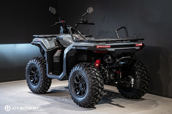 CFMOTO C4 Kort 4 of 26