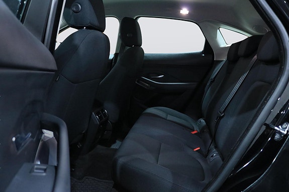 Jaguar E-PACE 7 of 25