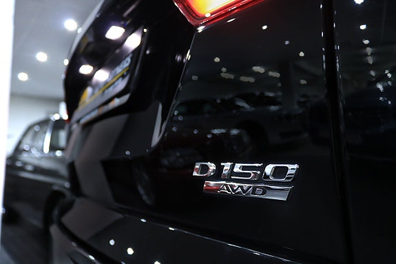 Jaguar E-PACE 21 of 25