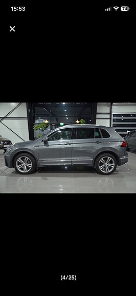 Volkswagen Tiguan 5 of 5