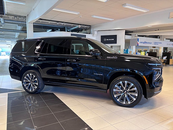 Chevrolet Tahoe 5 of 5