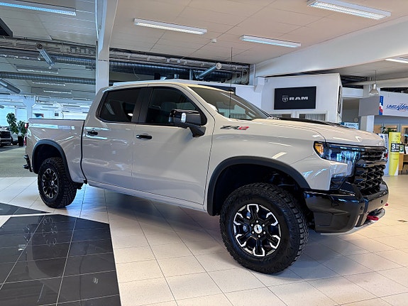 Chevrolet Silverado 1500 5 of 5
