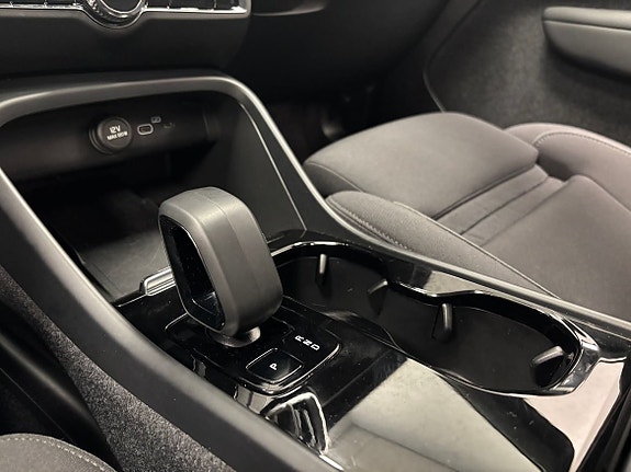 Volvo C40 16 of 24