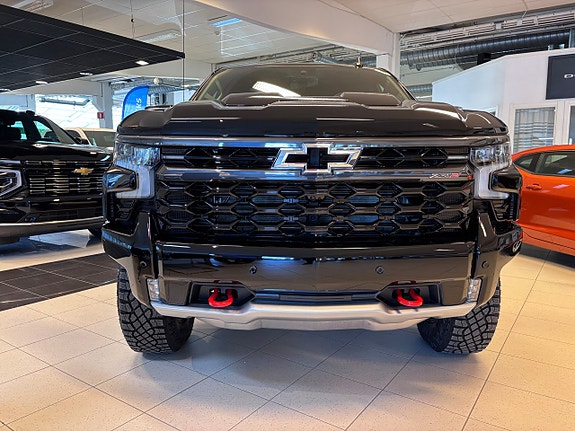 Chevrolet Silverado 1500 6 of 21