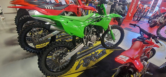 Kawasaki 85cc 2 of 5