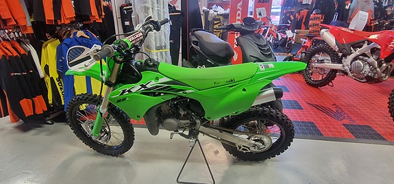 Kawasaki 85cc 3 of 5