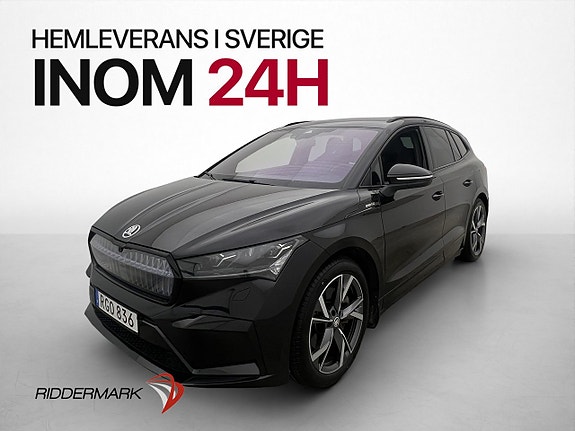 Skoda Enyaq 4 of 5