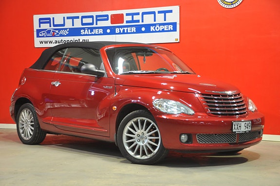 Chrysler PT Cruiser 2 of 5