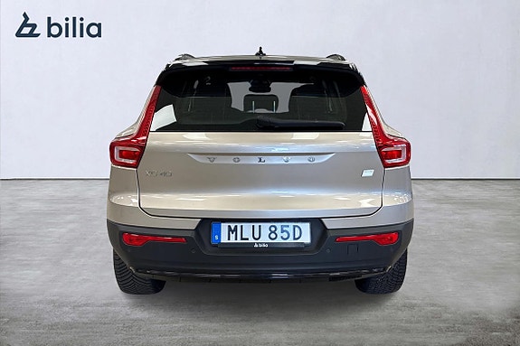 Volvo XC40 5 of 5