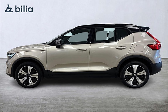 Volvo XC40 3 of 5