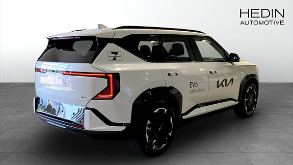 Kia EV5 2 of 5