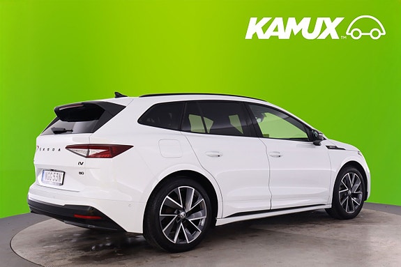 Skoda Enyaq 2 of 5