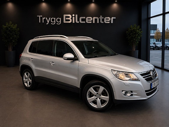 Volkswagen Tiguan 5 of 5