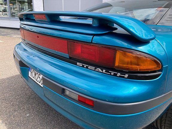 Dodge Stealth 14 of 27
