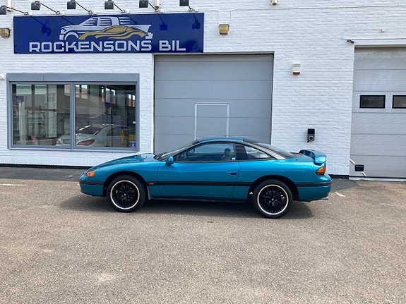 Dodge Stealth 27 of 27
