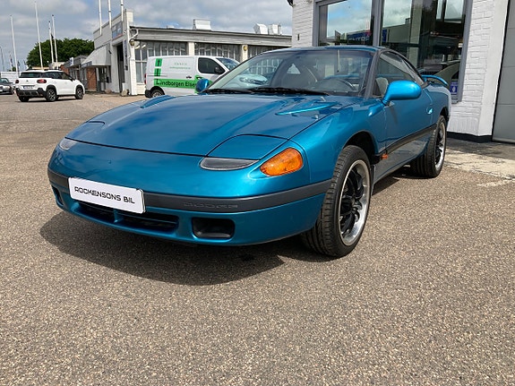 Dodge Stealth 5 of 27