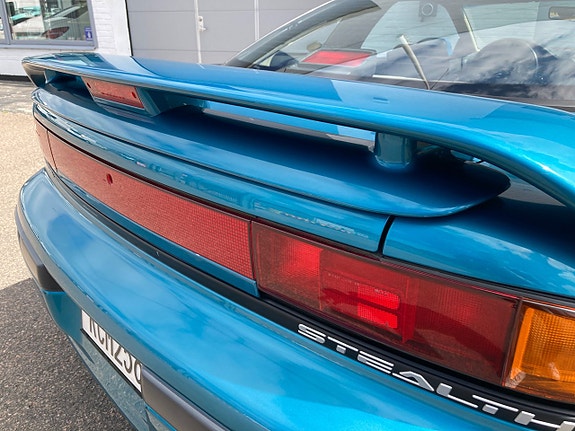 Dodge Stealth 24 of 27