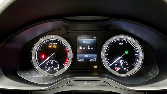 Skoda Kodiaq 13 of 15