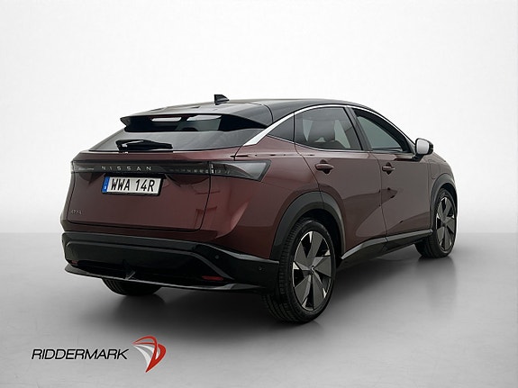 Nissan Ariya 5 of 5