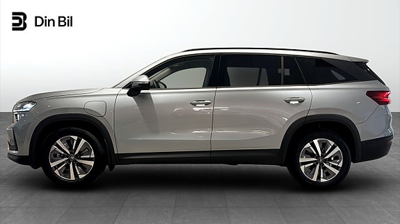 Skoda Kodiaq 2 of 5