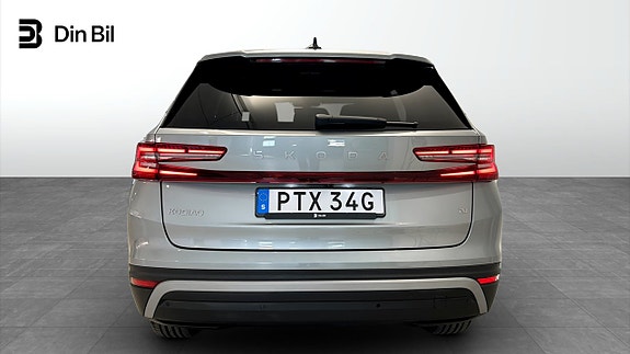 Skoda Kodiaq 5 of 5