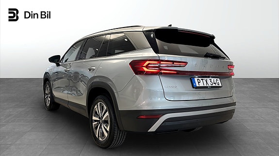 Skoda Kodiaq 3 of 5