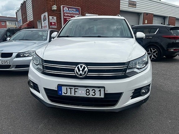 Volkswagen Tiguan 3 of 5