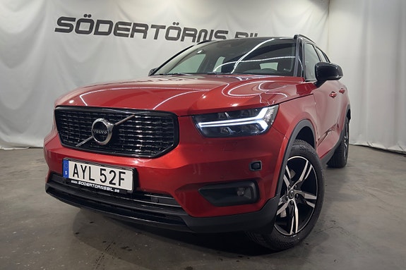 Volvo XC40 2 of 28