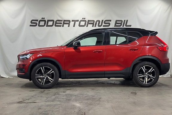 Volvo XC40 3 of 28