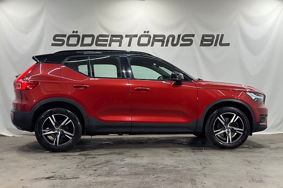 Volvo XC40 5 of 28
