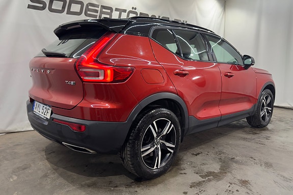 Volvo XC40 6 of 28