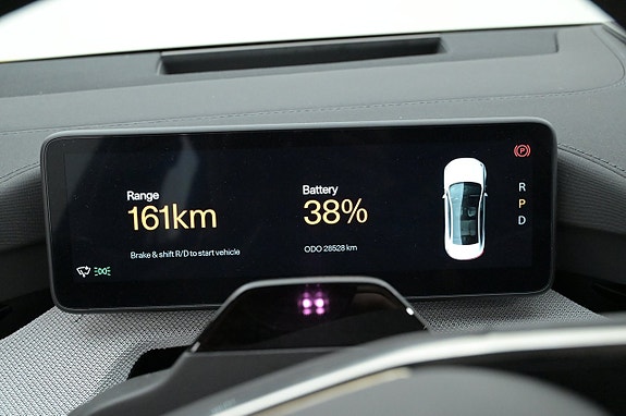 Polestar 4 10 of 27