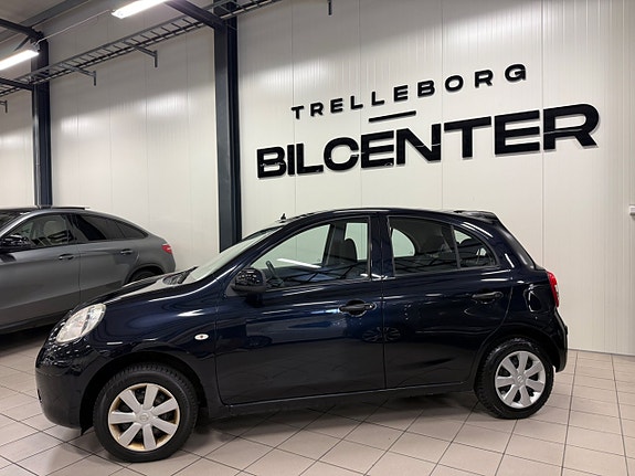 Nissan Micra 2 of 5