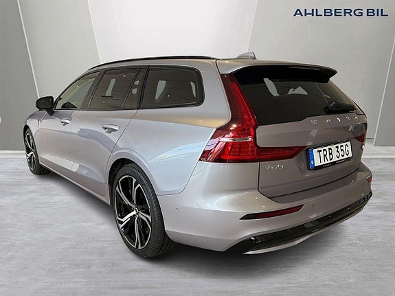 Volvo V60 3 of 21