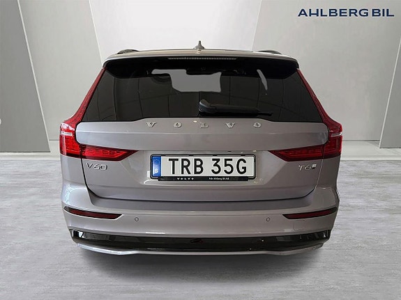 Volvo V60 7 of 21