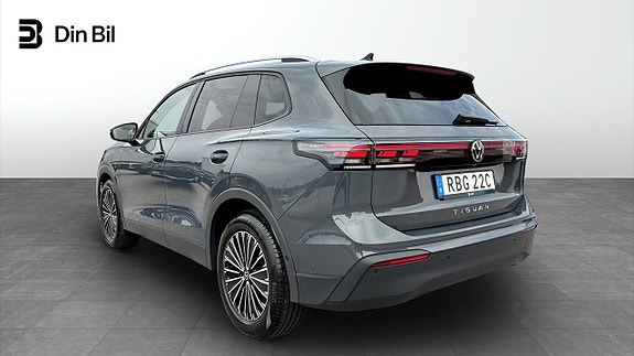 Volkswagen Tiguan 3 of 5