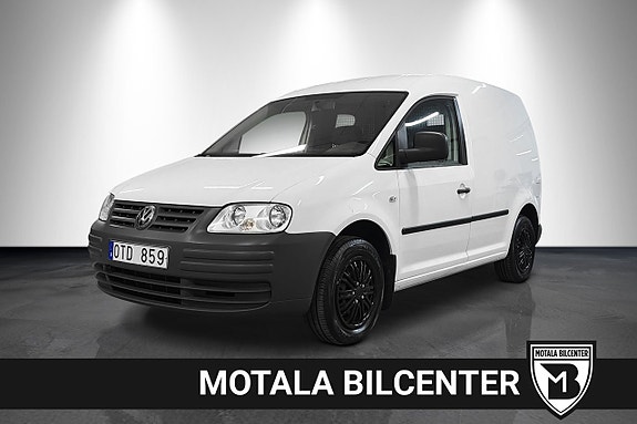 Volkswagen Caddy 5 of 5