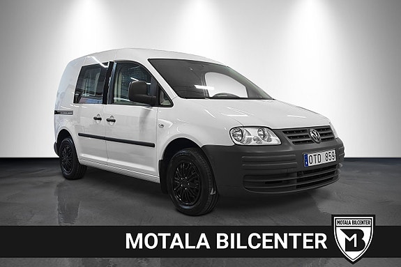 Volkswagen Caddy 2 of 5