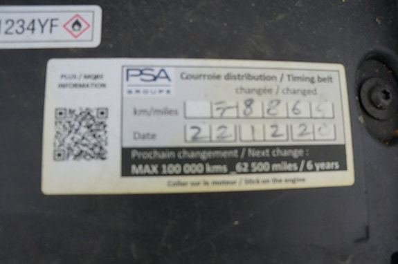 Peugeot 208 13 of 13