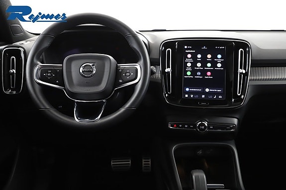 Volvo XC40 4 of 5
