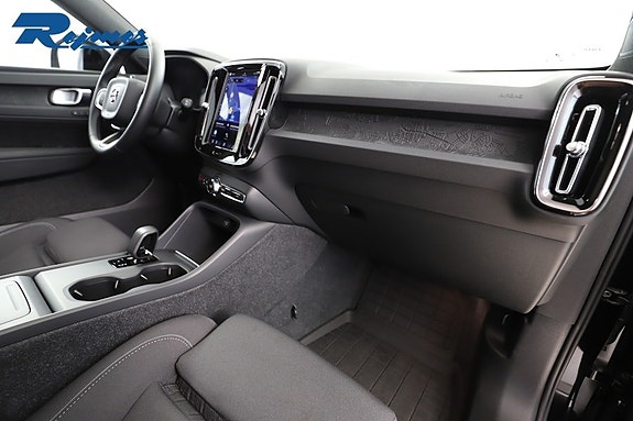 Volvo EX40 5 of 5