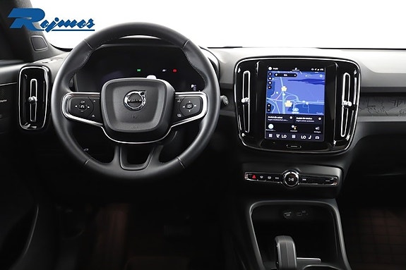 Volvo EX40 4 of 5