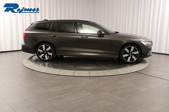 Volvo V60 3 of 5