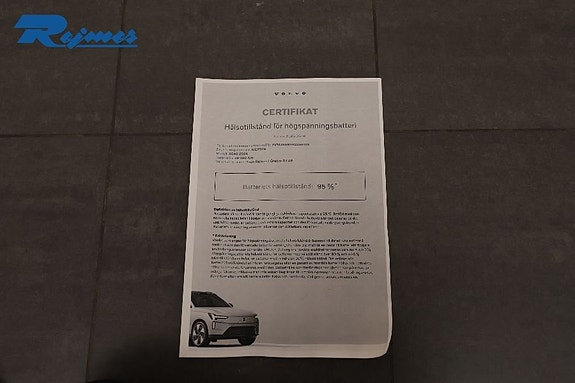 Volvo XC40 29 of 30